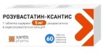 Розувастатин-Ксантис, табл. п/о пленочной 5 мг №60