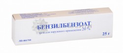 Бензилбензоат, мазь для наружного применения 20% 25 г 1 шт (рег. № ЛП-001799)