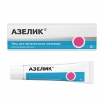 Азелик, гель д/наружн. прим. 15% 15 г №1