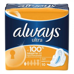 Прокладки женские, Always (Олвейз) 10 шт ультра лайт сингл