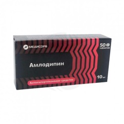 Амлодипин Медисорб табл. 10 мг 50 шт.