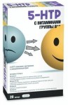 Комплекс 5-гидрокситриптофана и витаминов группы В, капсулы 500 мг 20 шт