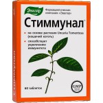 Стиммунал, табл. 0.5 г №60