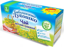 Чай детский травяной, Бабушкино лукошко фильтр-пакет 1 г 20 шт фенхель с 1 мес