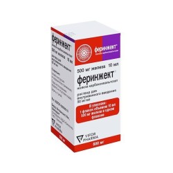 Феринжект р-р для в/в введ. 50 мг/мл 10 мл 1 шт.